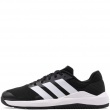adidas Dropset Base Trainer Adidași bărbați JS3045