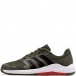 adidas Dropset Base Trainer Adidași bărbați KJ4194