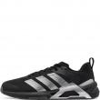 adidas Dropset Control Trainer Adidași bărbați JQ1445