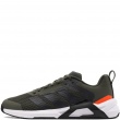 adidas Dropset Control Trainer Adidași bărbați JR9294