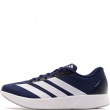 adidas Duramo RC2 Adidași bărbați JQ8077