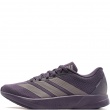 adidas Duramo RC2 Adidași damă KZ6758