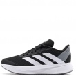 adidas Duramo SL2 Adidași IH3592