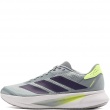 adidas Duramo SL2 Adidași bărbați JP9203