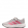 adidas Galaxy 8 EL Adidași copii KI1685