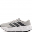 adidas Galaxy 8 Adidași bărbați IH9808