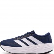 adidas Galaxy 8 Adidași bărbați IH9813