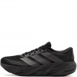 adidas Galaxy 8 Adidași bărbați KI7980