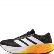 adidas Galaxy 8 Adidași bărbați KZ9024