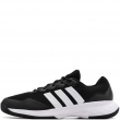 adidas GameCourt 2 Adidași bărbați KI0780