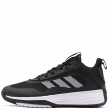 Adidași bărbați adidas Ownthegame 3.0 IF4568 adidas Ownthegame 3.0 Adidași bărbați IF4568