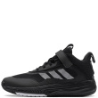 adidas Ownthegame 3.0 Adidași IF4593