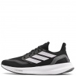 Adidași bărbați adidas Pureboost 5 IF9191 adidas Pureboost 5 Adidași bărbați IF9191