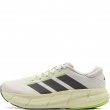 adidas Questar 4 Adidași bărbați IH9814