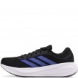 adidas Response Runner 2 Adidași KJ1743