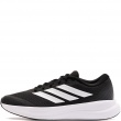 Adidași bărbați adidas Runfalcon 6 IH9532 adidas Runfalcon 6 Adidași bărbați IH9532