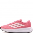 Adidași damă adidas Runfalcon 6 KH5573 adidas Runfalcon 6 Adidași damă KH5573