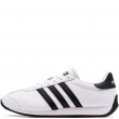 adidas Runvista Adidași bărbați JR4615