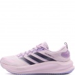 adidas Supernova Ease 2 Adidași damă JQ1823