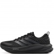 adidas Supernova Ease 2 Adidași damă JQ4244