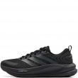 adidas Supernova Ease 2 Adidași bărbați JQ4336
