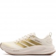 Adidași damă adidas Supernova Ease 2 JQ5858 adidas Supernova Ease 2 Adidași damă JQ5858