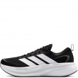 adidas Supernova Glide Adidași bărbați HQ7560
