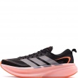 adidas Supernova Glide Adidași bărbați KJ8760