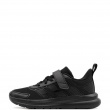 adidas Tensaur Run 4.0 EL C Adidași copii KJ6691