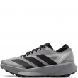 Adidași bărbați adidas Terrex Agravic Gore-Tex 2 HQ5090 adidas Terrex Agravic Gore-Tex 2 Adidași bărbați HQ5090