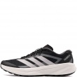 adidas Terrex Agravic Lite Adidași bărbați KK1875