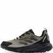 adidas Terrex Anylander Rain Ready Adidași damă JQ9962