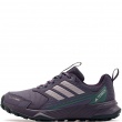 adidas Terrex Tracefinder 2 Climaproof Adidași damă JR7775