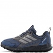 adidas Terrex Tracefinder 2 Adidași bărbați JI0958