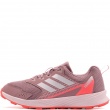 adidas Terrex Tracefinder Adidași KI5800