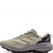 Adidași damă adidas Terrex Tracefinder Plus Gore-Tex HQ5113 adidas Terrex Tracefinder Plus Gore-Tex Adidași damă HQ5113