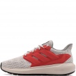 adidas Ultimashow 2.0 Audi Adidași bărbați KI6094