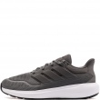 adidas Ultimashow 2.0 Plus Adidași bărbați KK0744