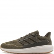 Adidași bărbați adidas Ultimashow 2.0 Plus KK0746 adidas Ultimashow 2.0 Plus Adidași bărbați KK0746