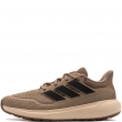 adidas Ultimashow 2.0 Plus Adidași bărbați KK0759