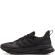 Adidași damă adidas Ultrarun 5 TR JP5901 adidas Ultrarun 5 TR Adidași damă JP5901