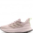 adidas Ultrarun 5 TR Adidași damă JQ6925