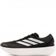 adidas Zenboost Adidași bărbați IH9490