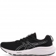 Asics Gel-Contend 9 Adidași bărbați 1011B881-002