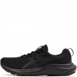 Asics Gel-Contend 9 Adidași bărbați 1011B881-003