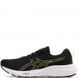 Asics Gel-Contend 9 Adidași bărbați 1011B881-005