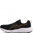 Asics Gel-Contend 9 Adidași bărbați 1011B881-006