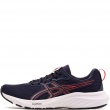 Asics Gel-Contend 9 Adidași bărbați 1011B881-406