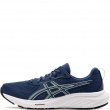Adidași bărbați Asics Gel-Contend 9 1011B881-407 Asics Gel-Contend 9 Adidași bărbați 1011B881-407