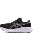 Adidași bărbați Asics Gel-Excite 11 1011C080-001 Asics Gel-Excite 11 Adidași bărbați 1011C080-001
